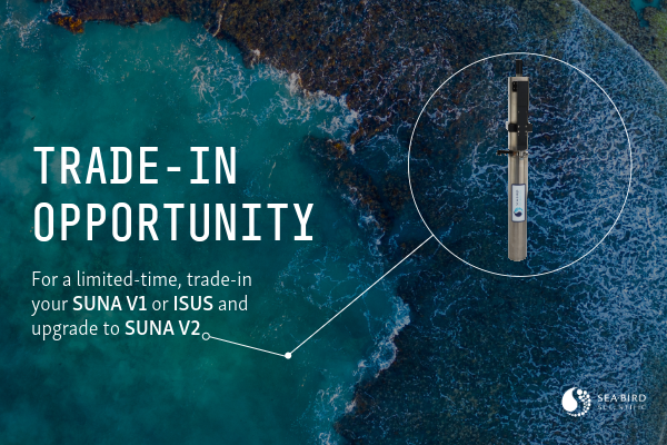 trade-in promo graphic for SUNA V2